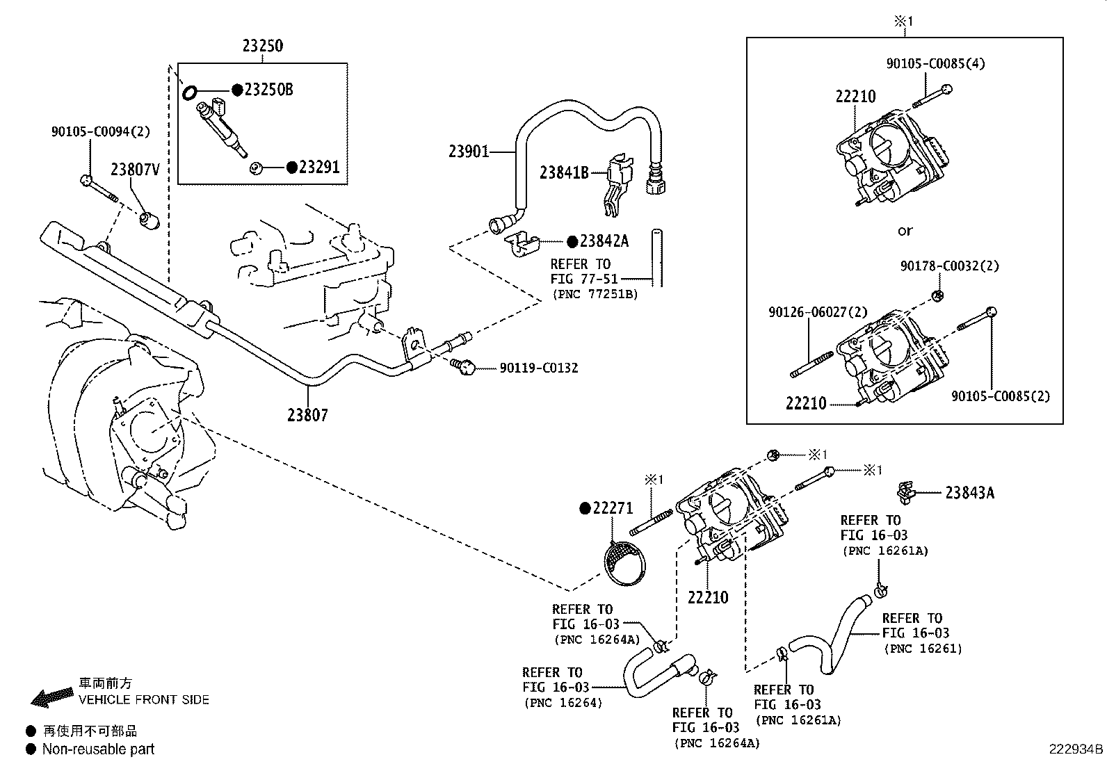 Figure 222934B