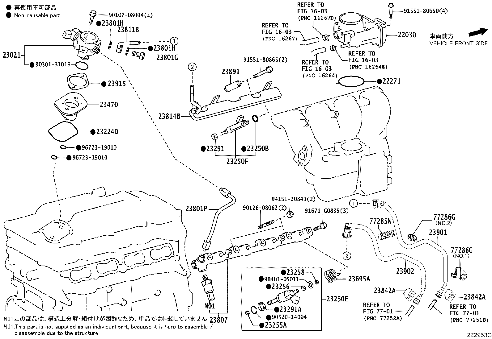 Figure 222953G