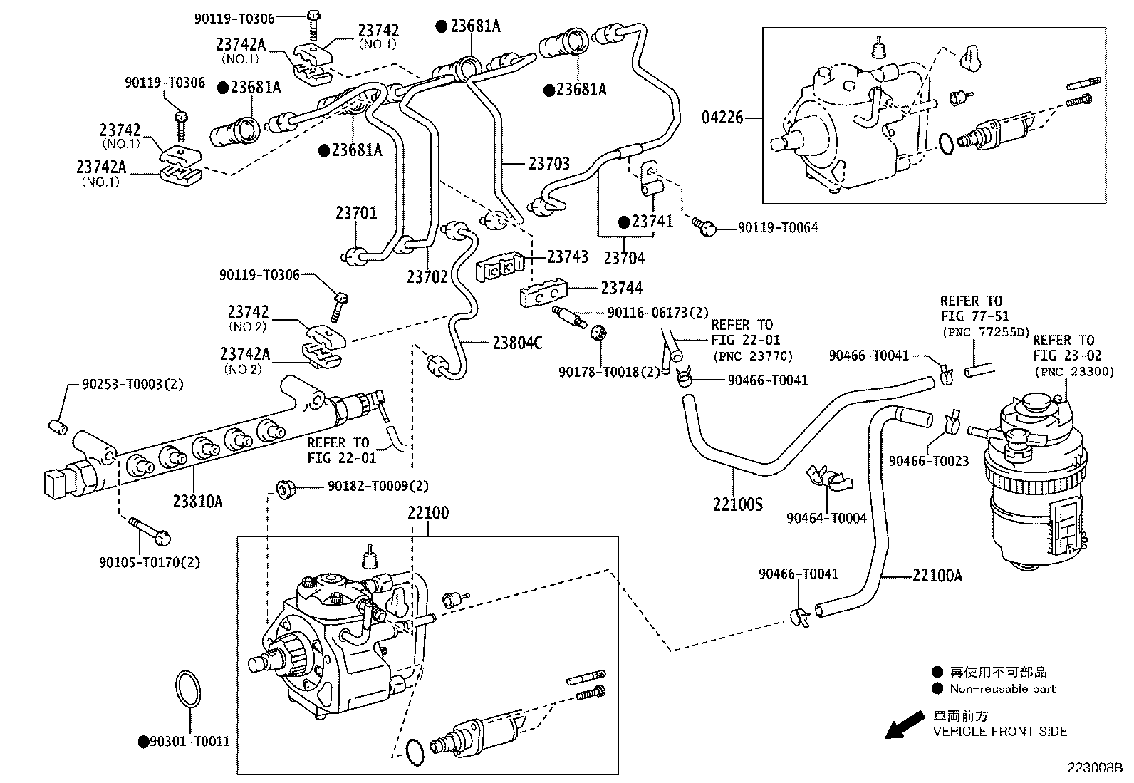 Figure 223008B