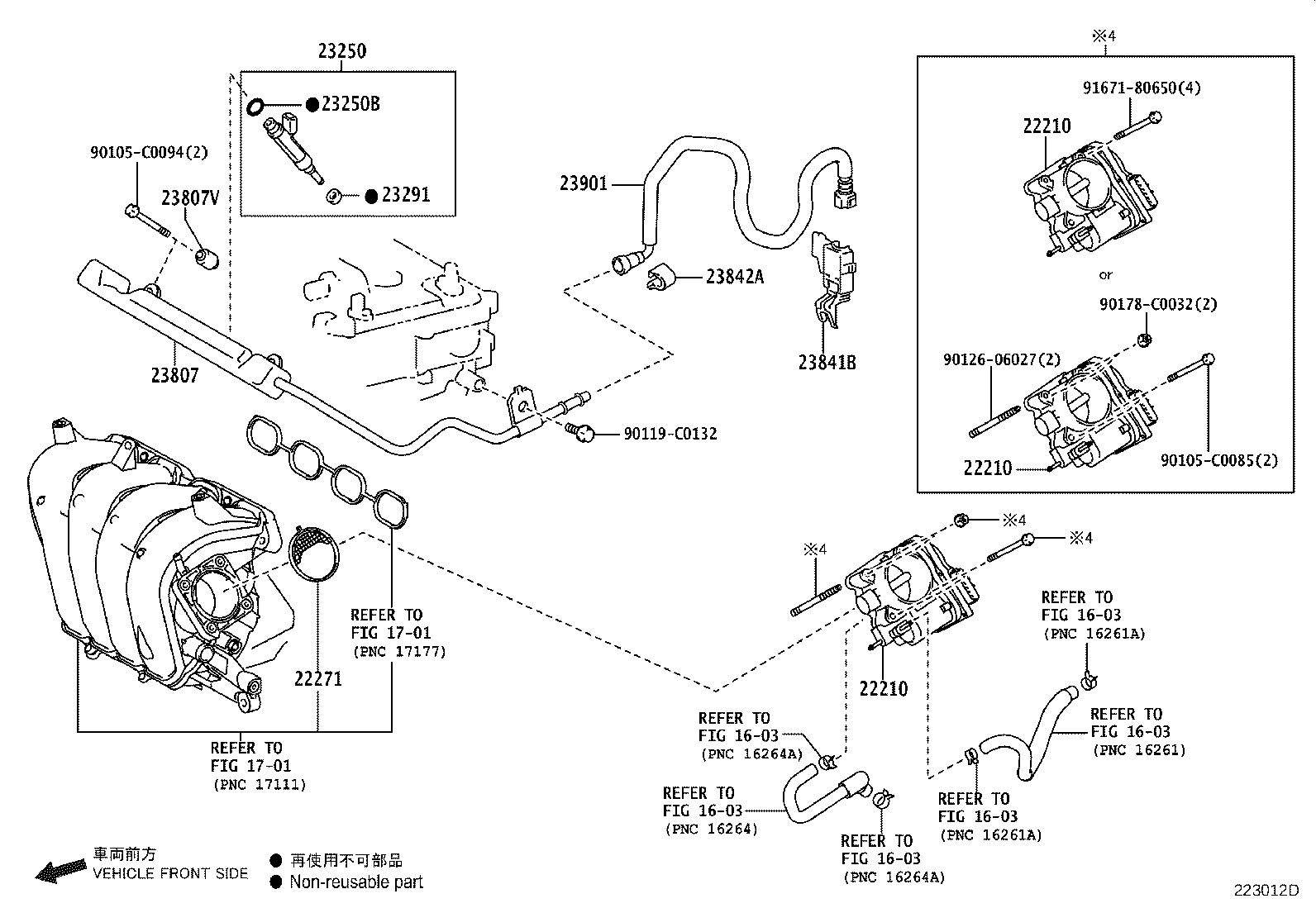 Figure 223012D
