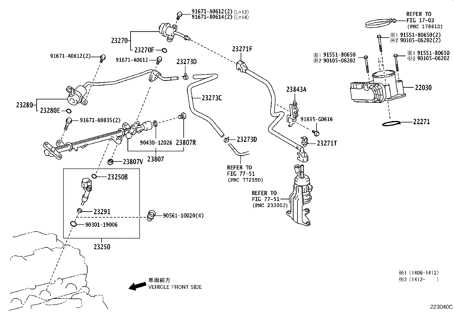 Figure 223040C