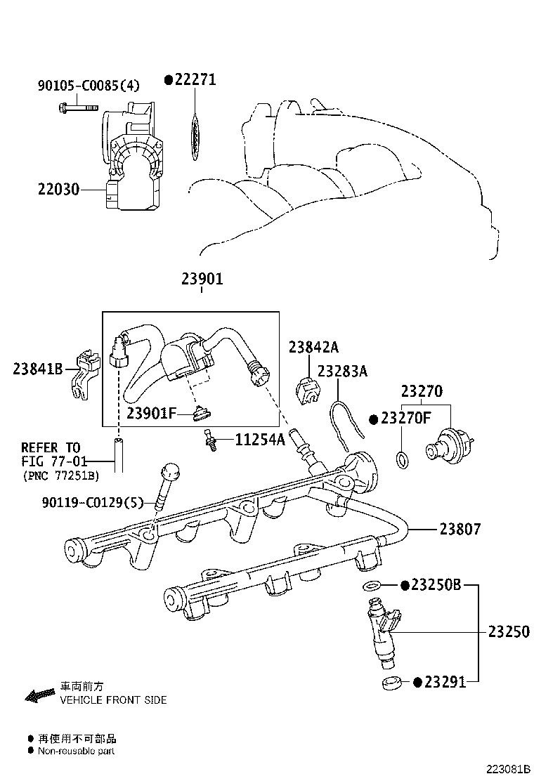 Exploded illustration 223081B