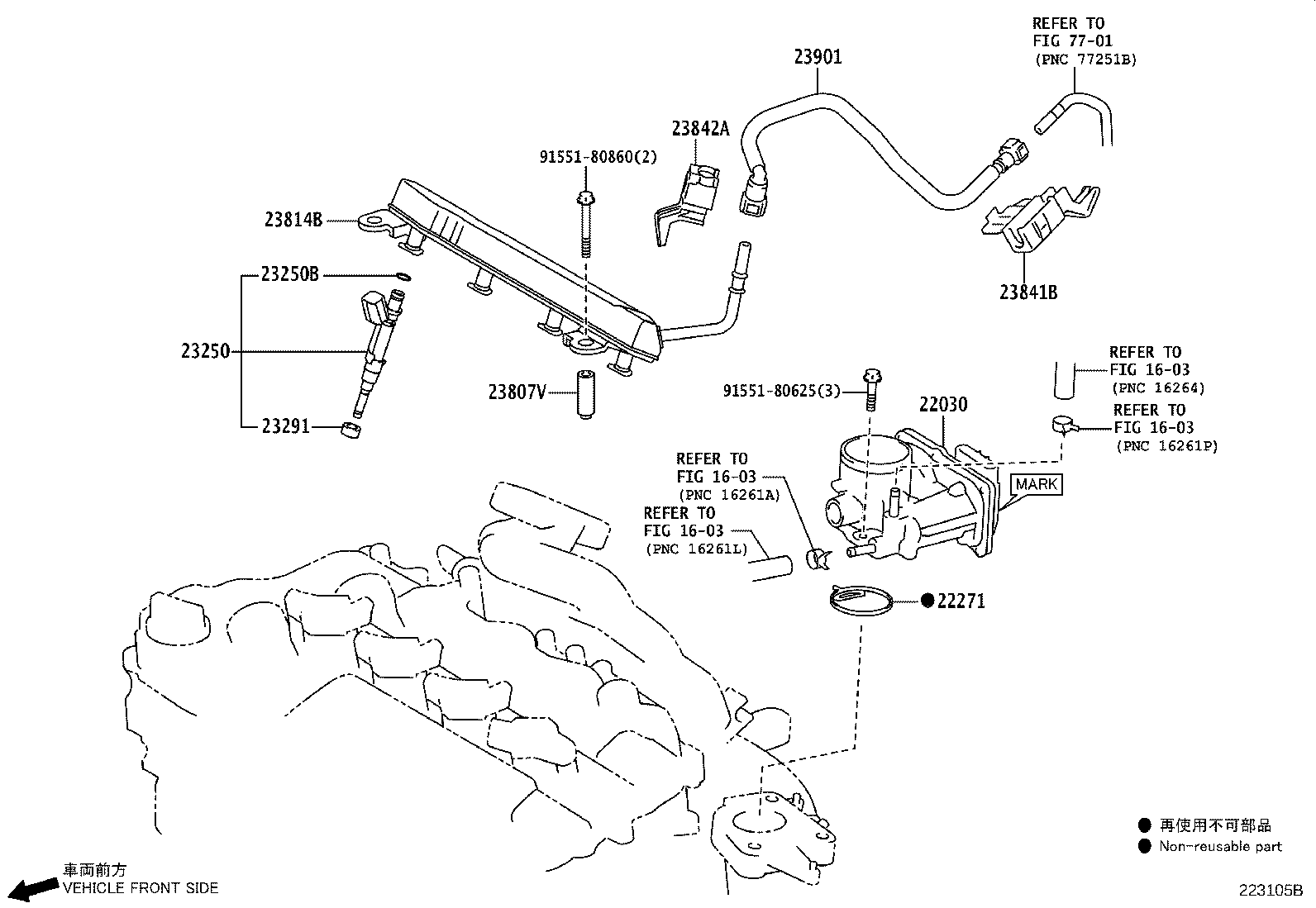 Figure 223105B
