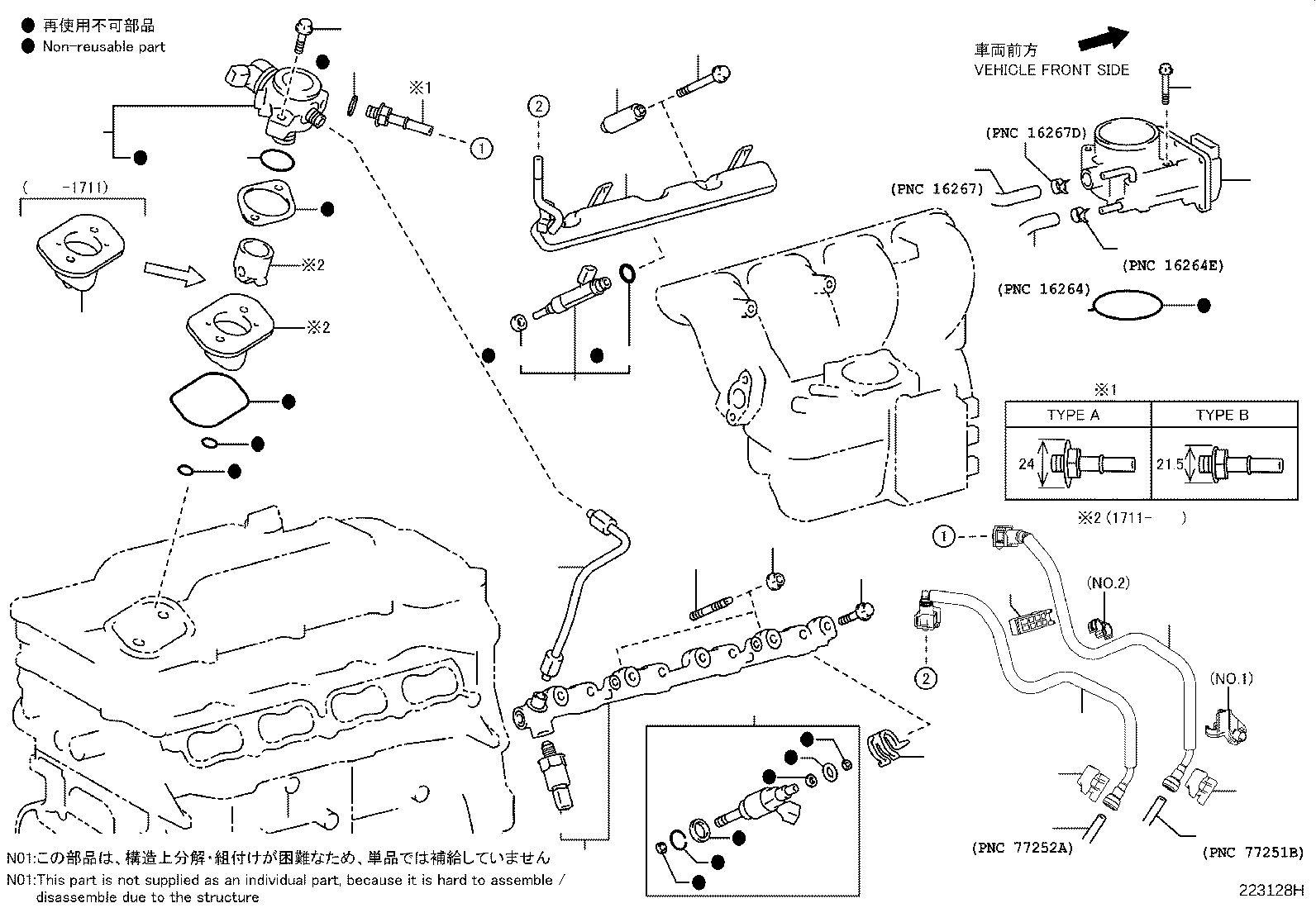 Figure 223128H