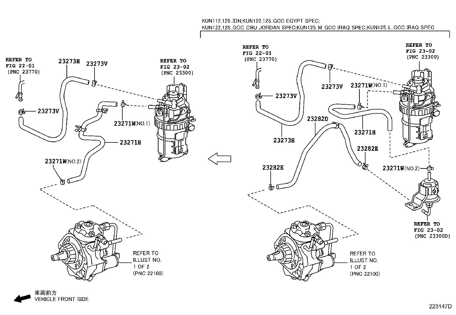 Figure 223147D