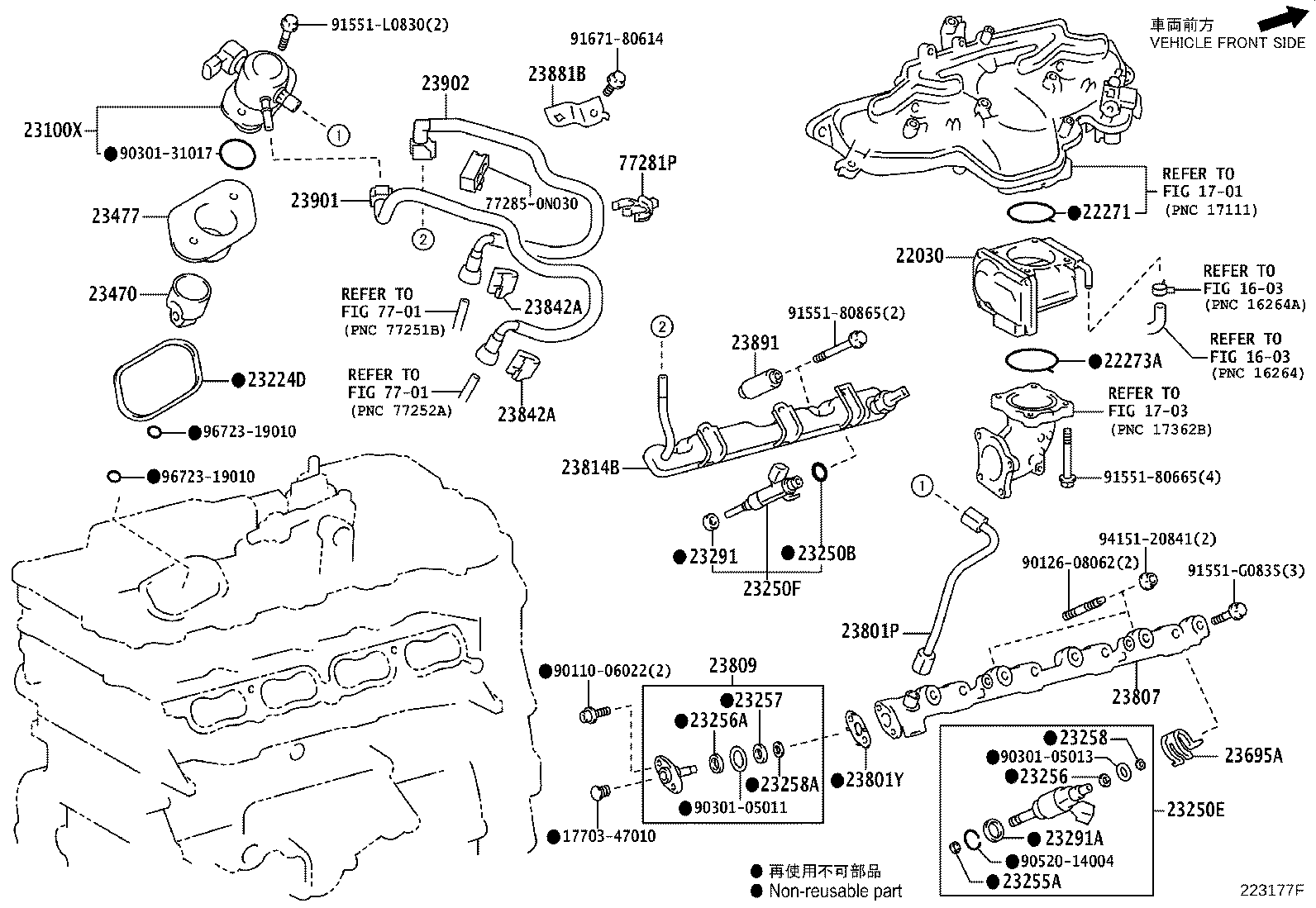 Exploded illustration 223177F