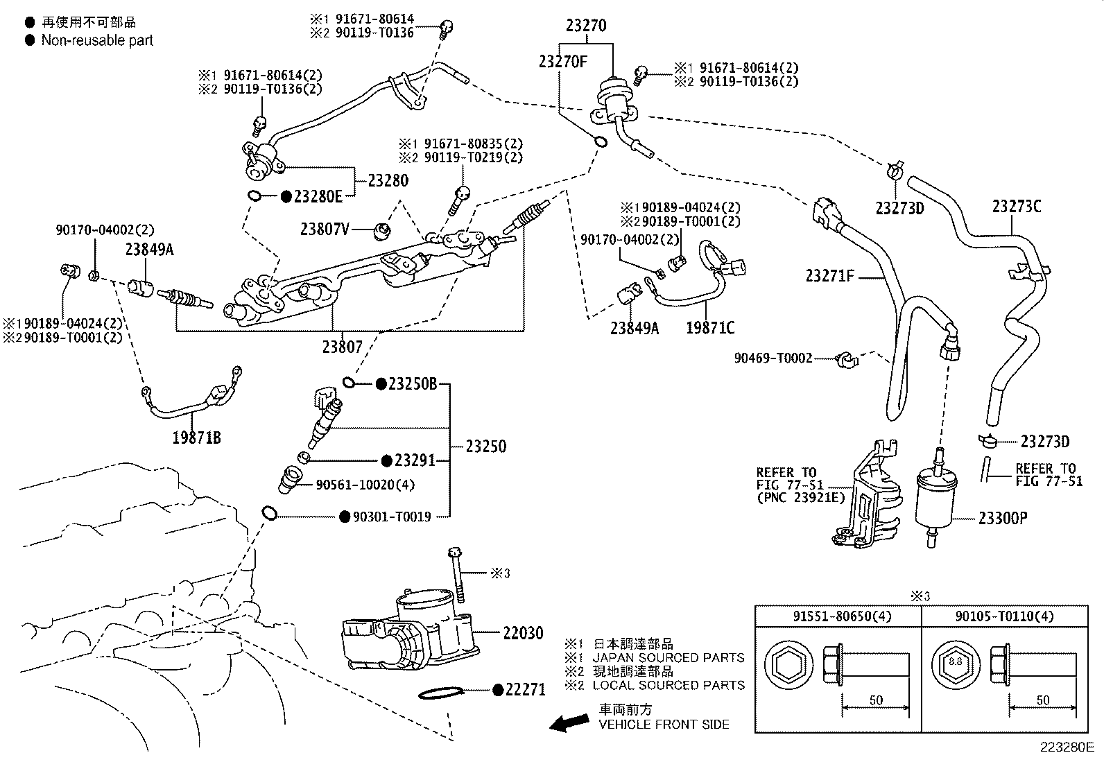 Figure 223280E