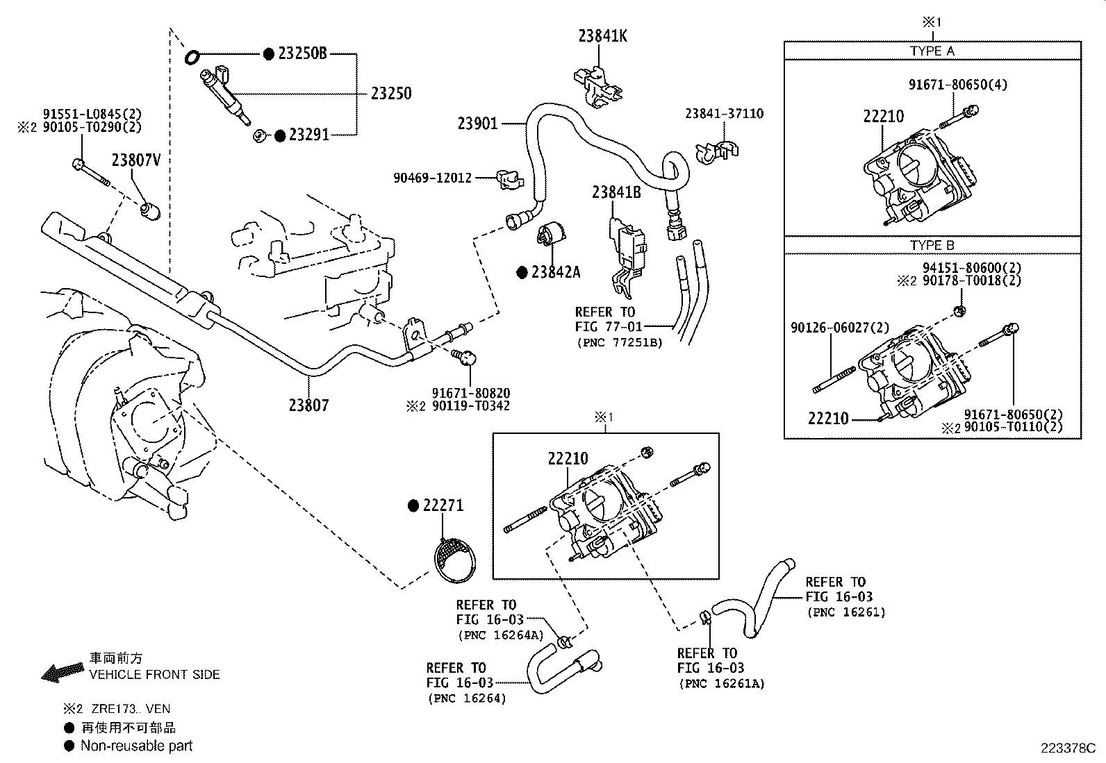 Figure 223378C