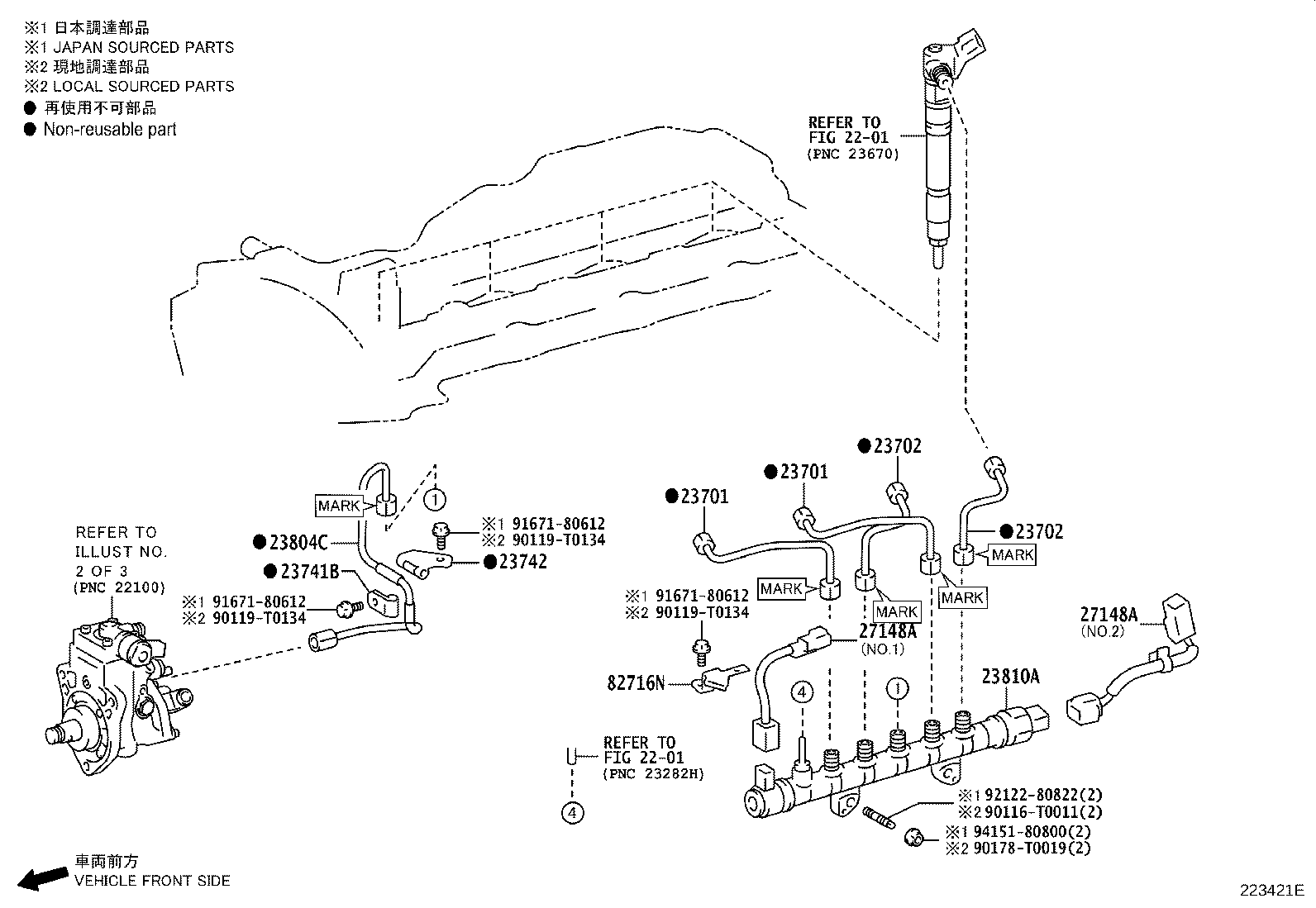 Figure 223421E