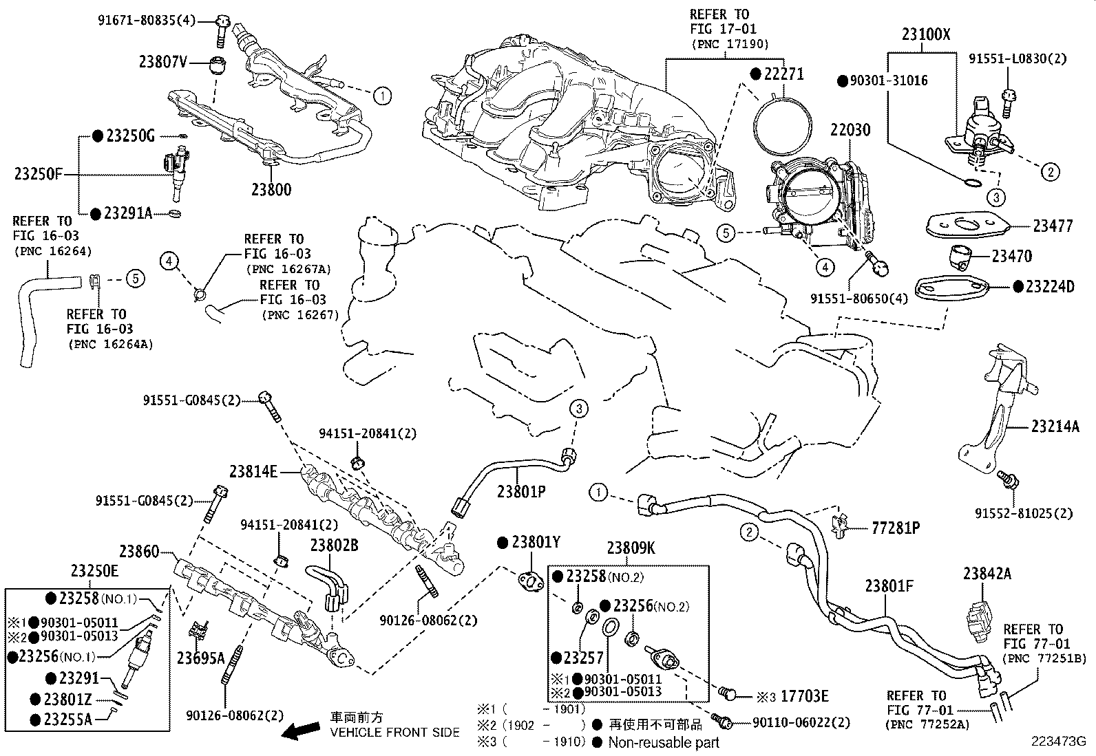 Figure 223473G