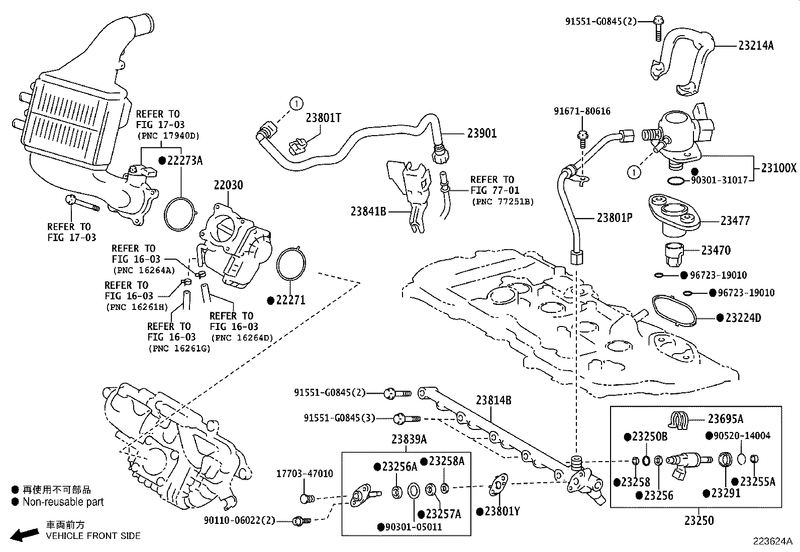 Figure 223624A