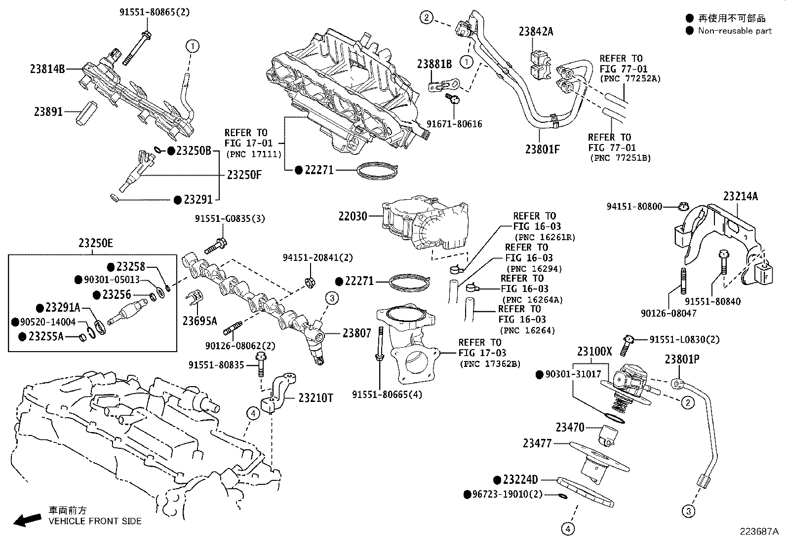 Figure 223687A