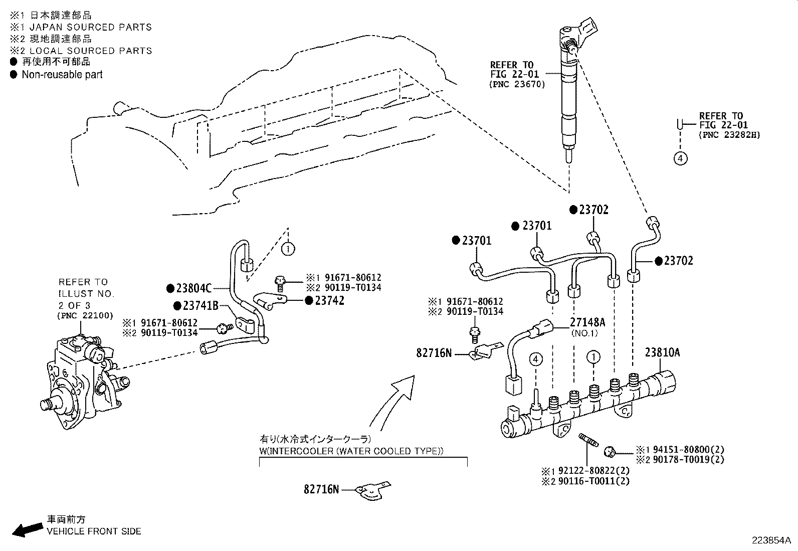 Figure 223854A