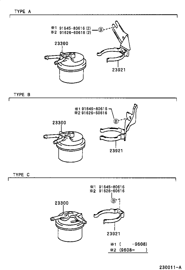 Exploded illustration 230011A