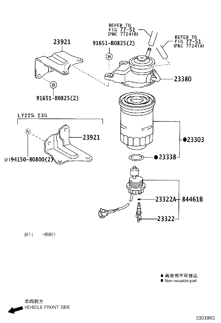 Figure 230189D