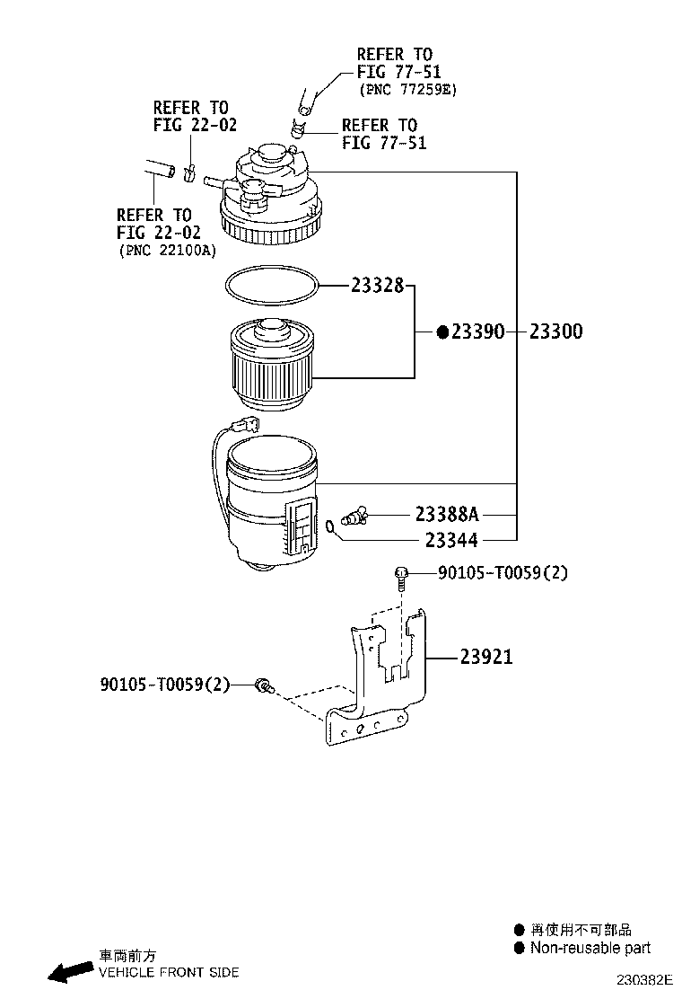 Figure 230382E