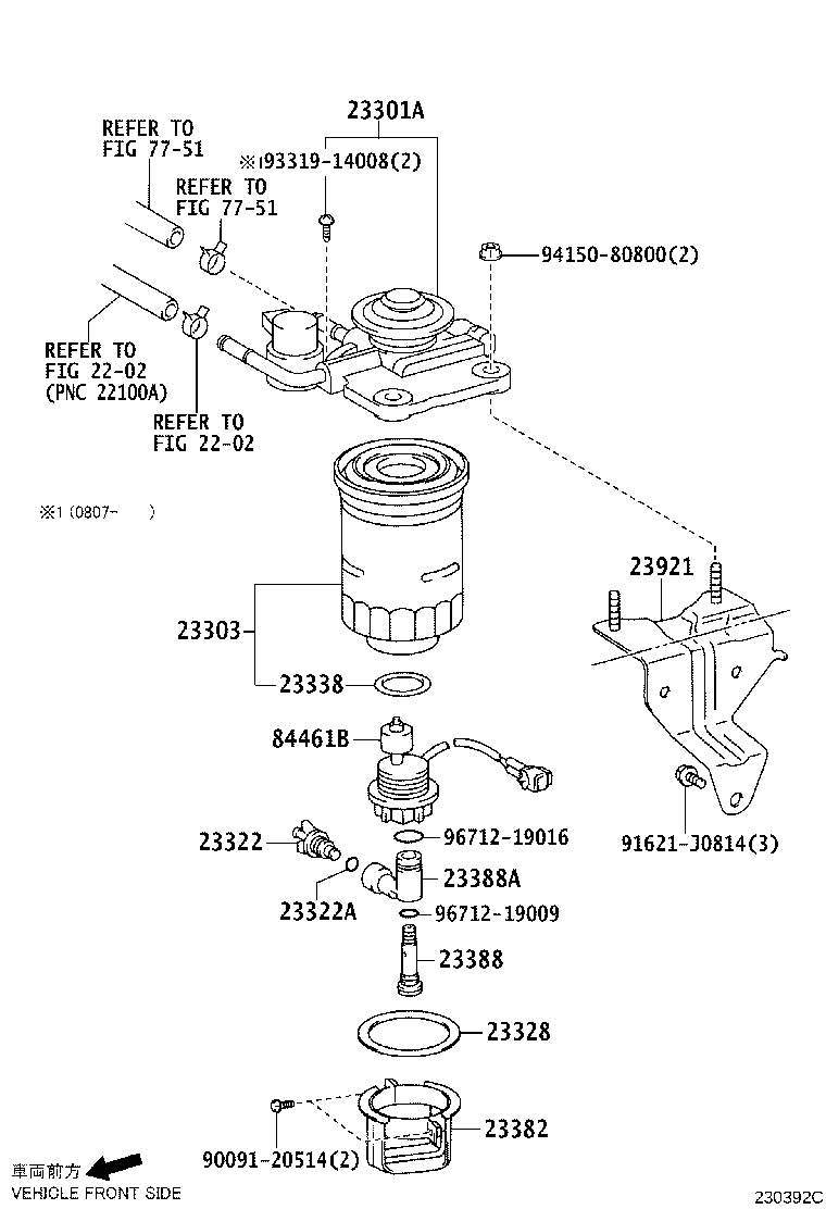 Figure 230392C