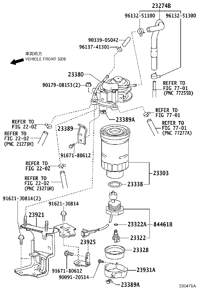 Figure 230471A