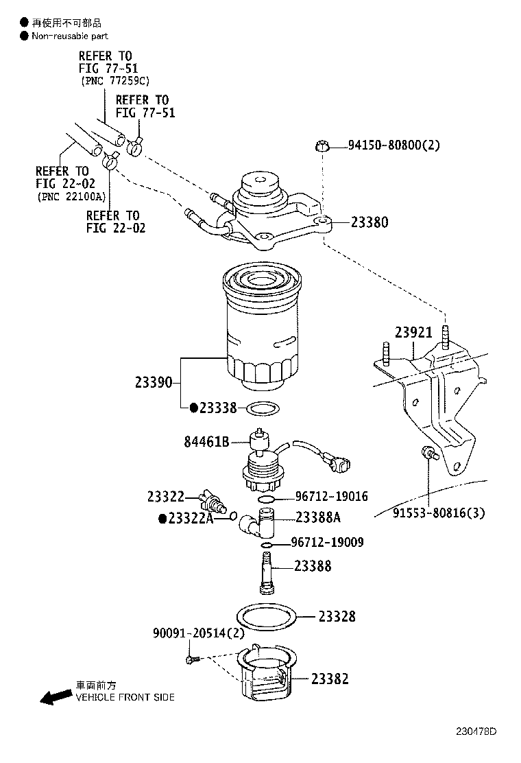 Figure 230478D