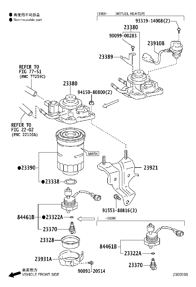 Figure 230559B