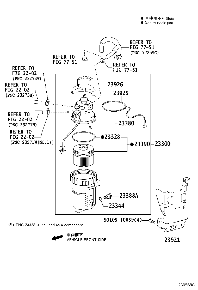 Figure 230568C