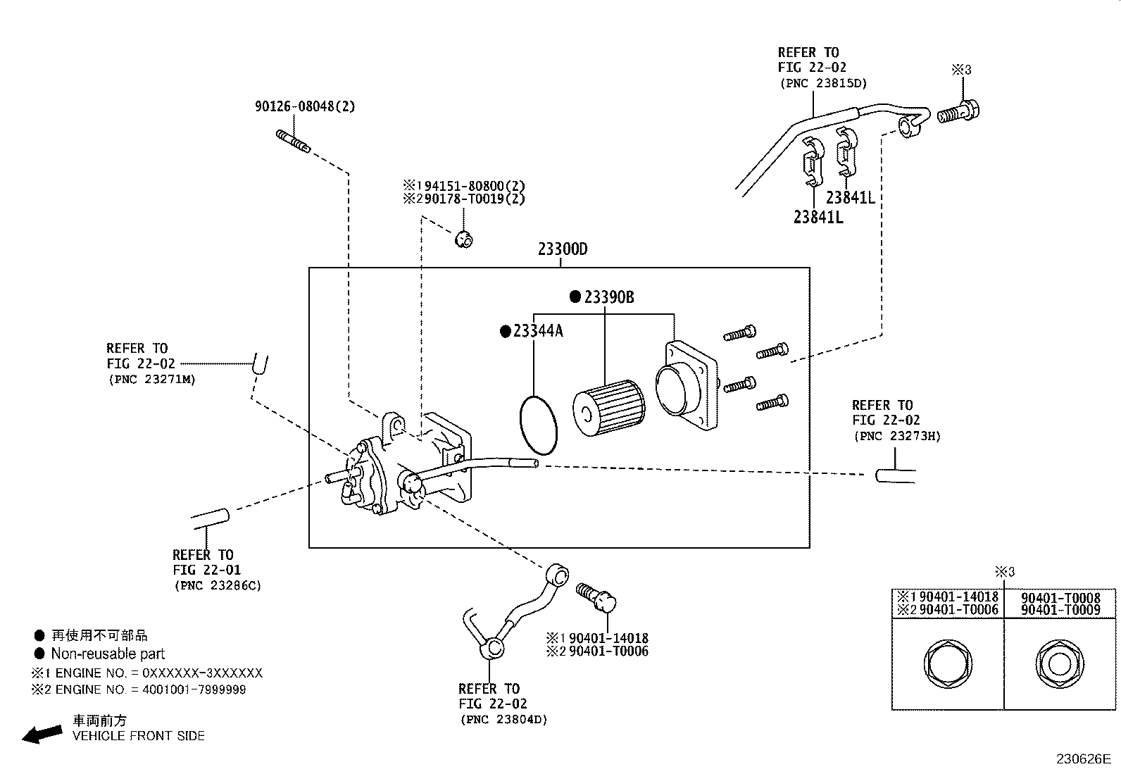 Figure 230626E