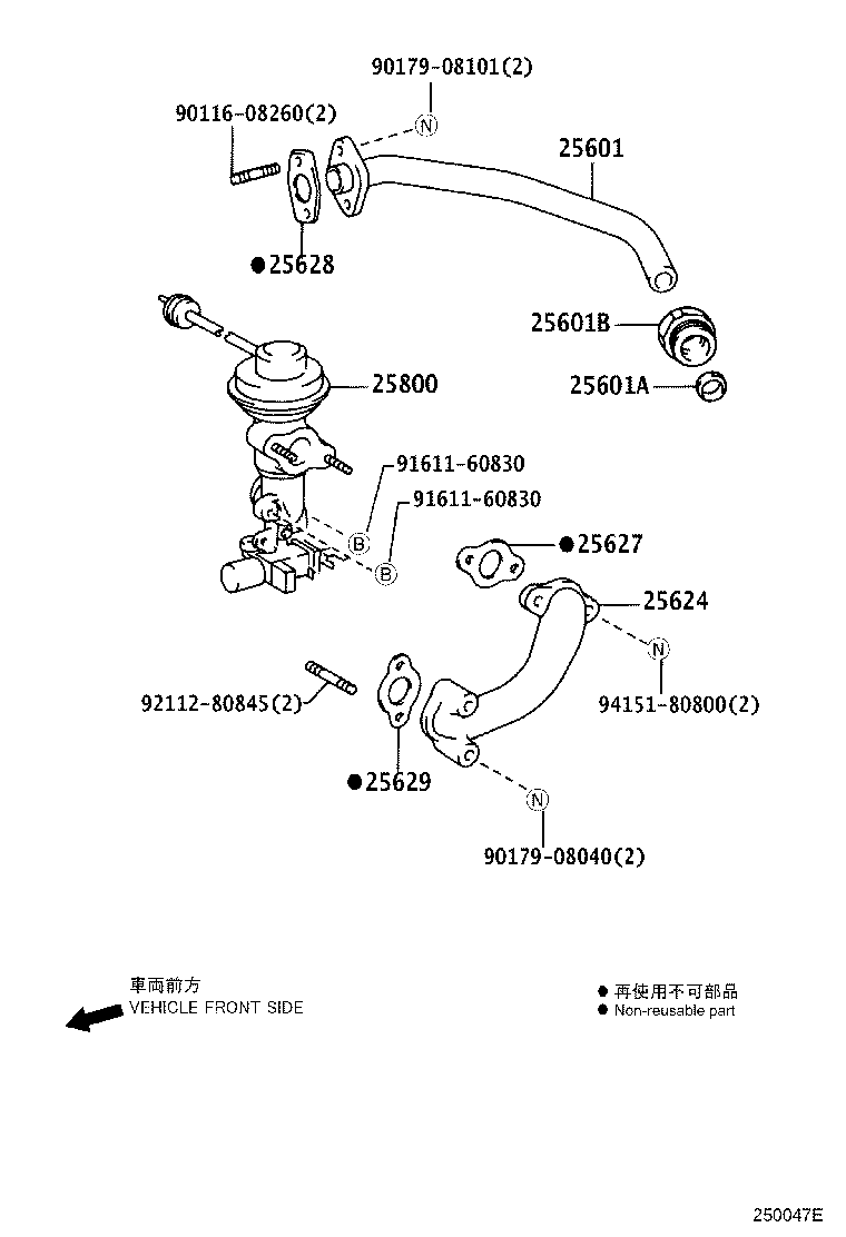 Figure 250047E