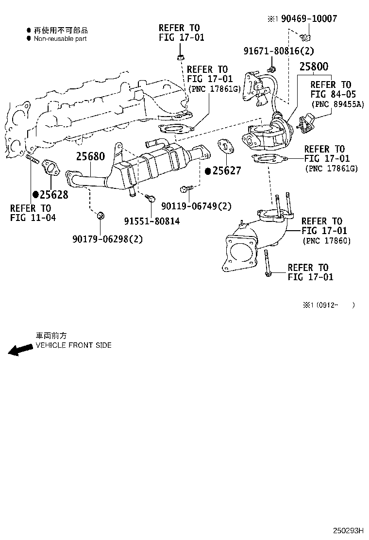 Figure 250293H