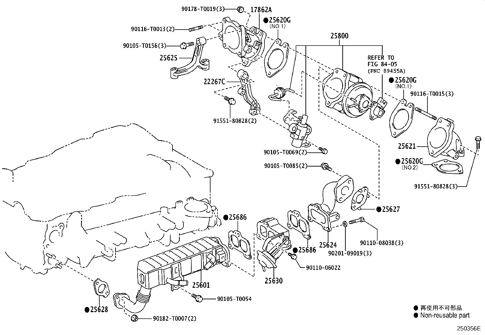 Figure 250356E