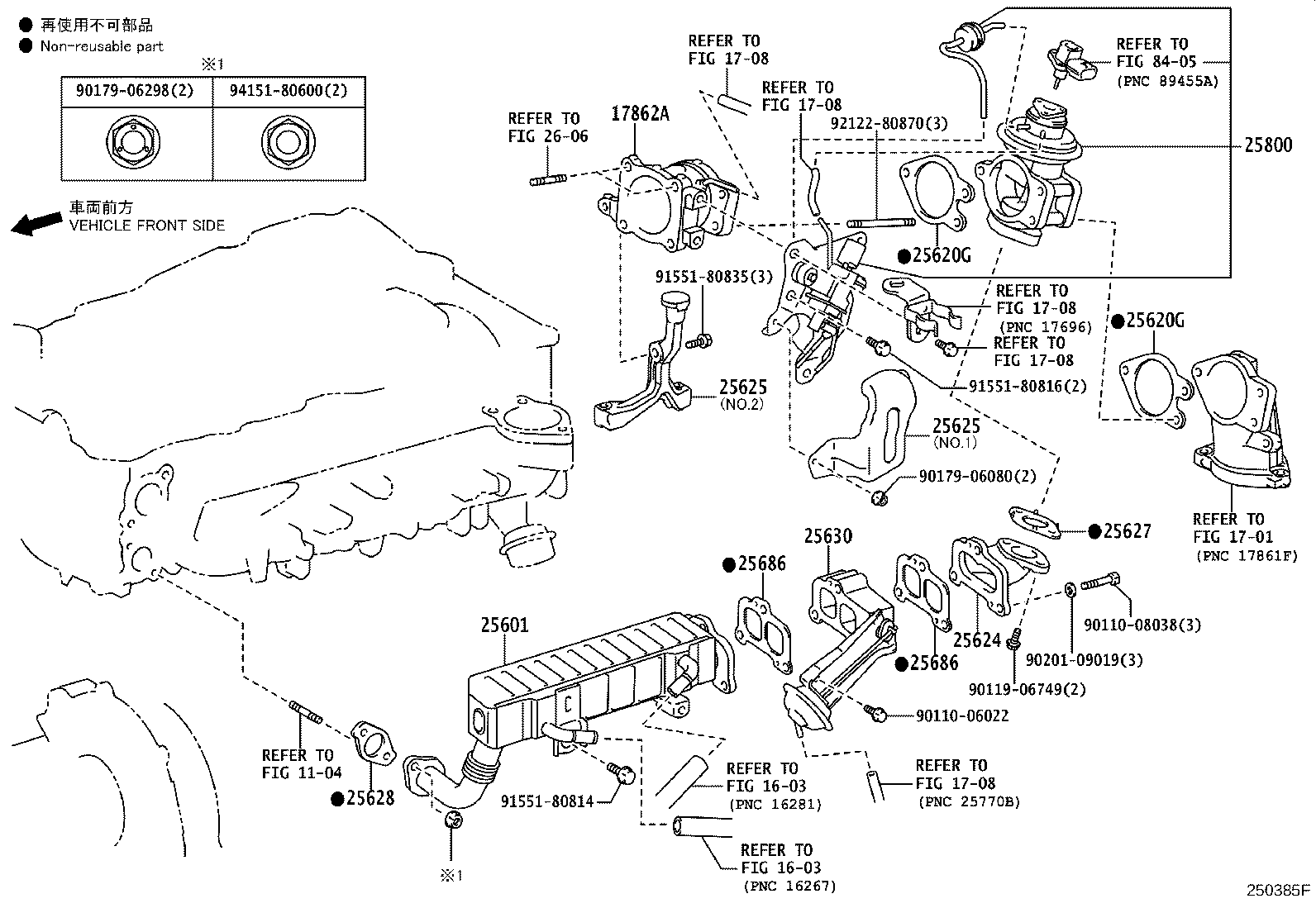 Figure 250385F
