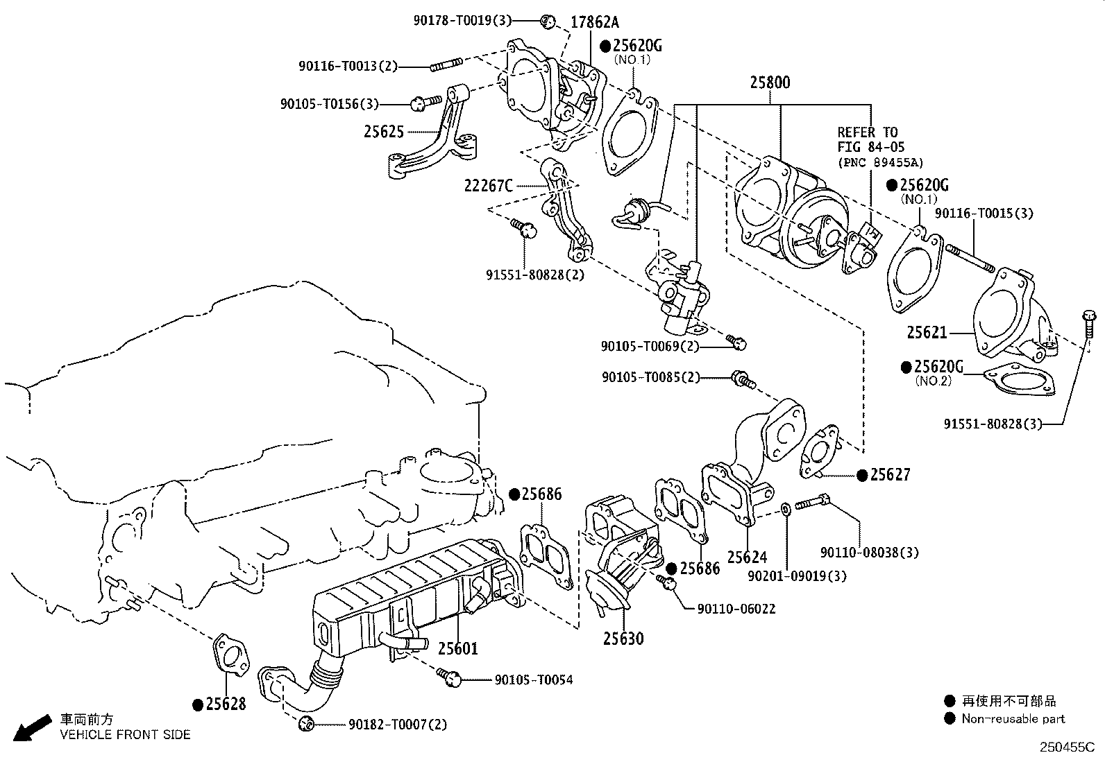 Figure 250455C