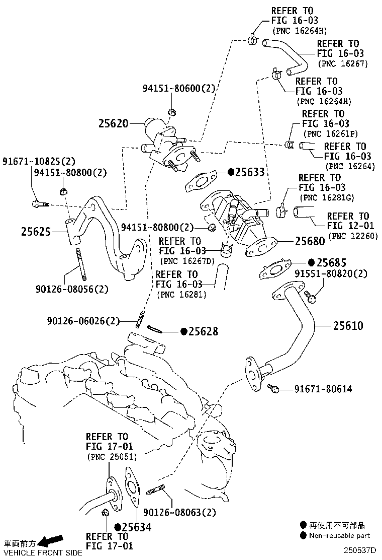Figure 250537D