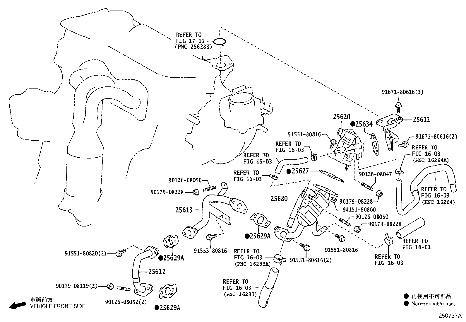 Figure 250737A