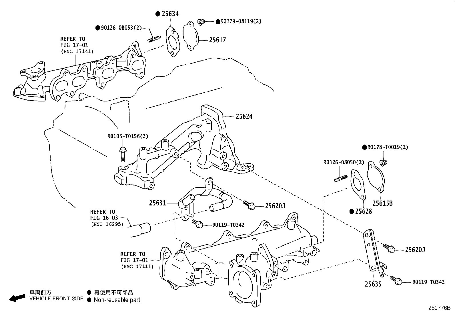 Figure 250776B