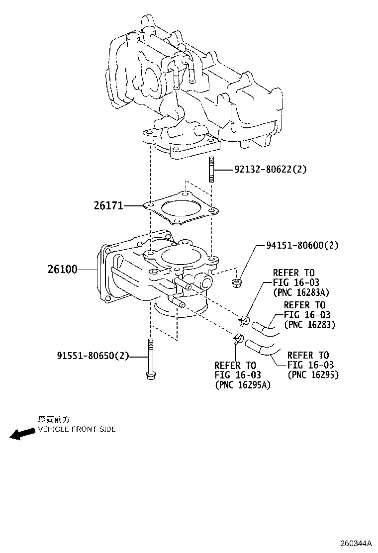 Figure 260344A