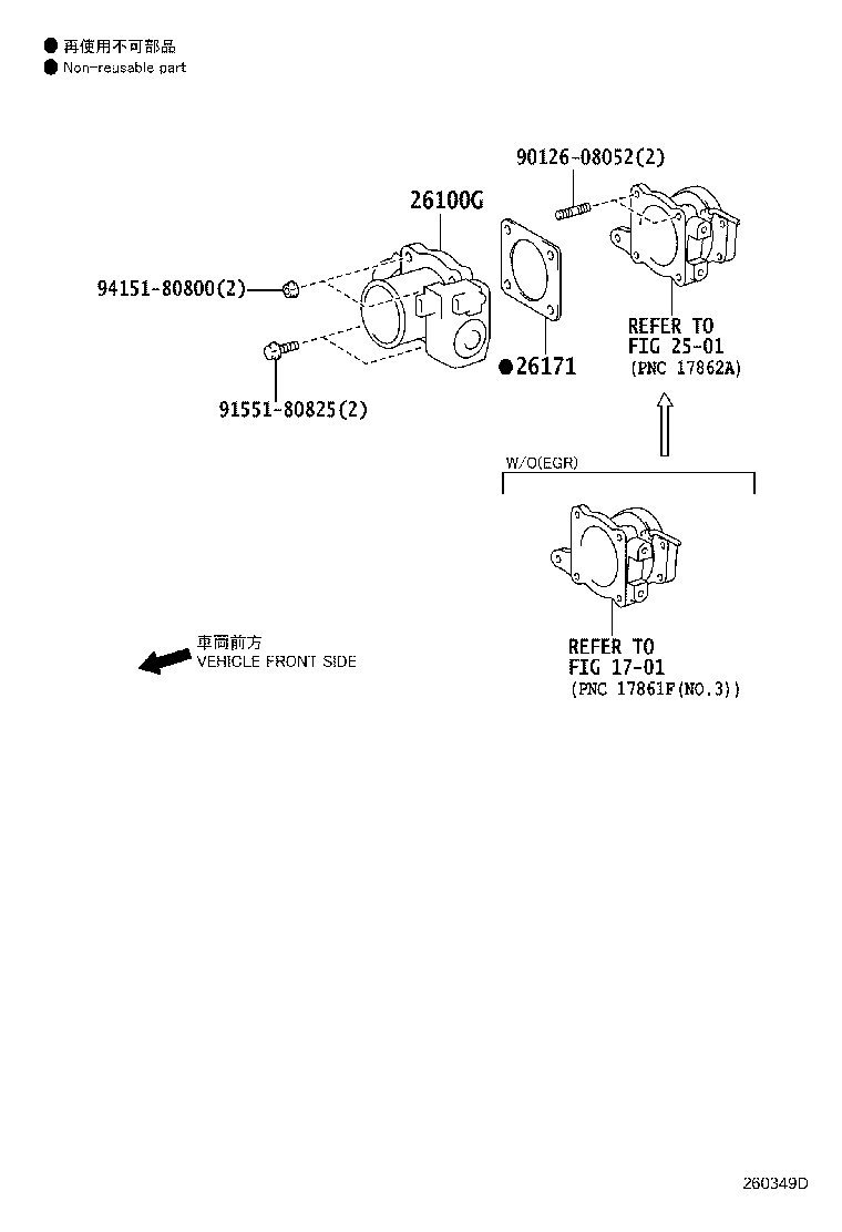 Figure 260349D