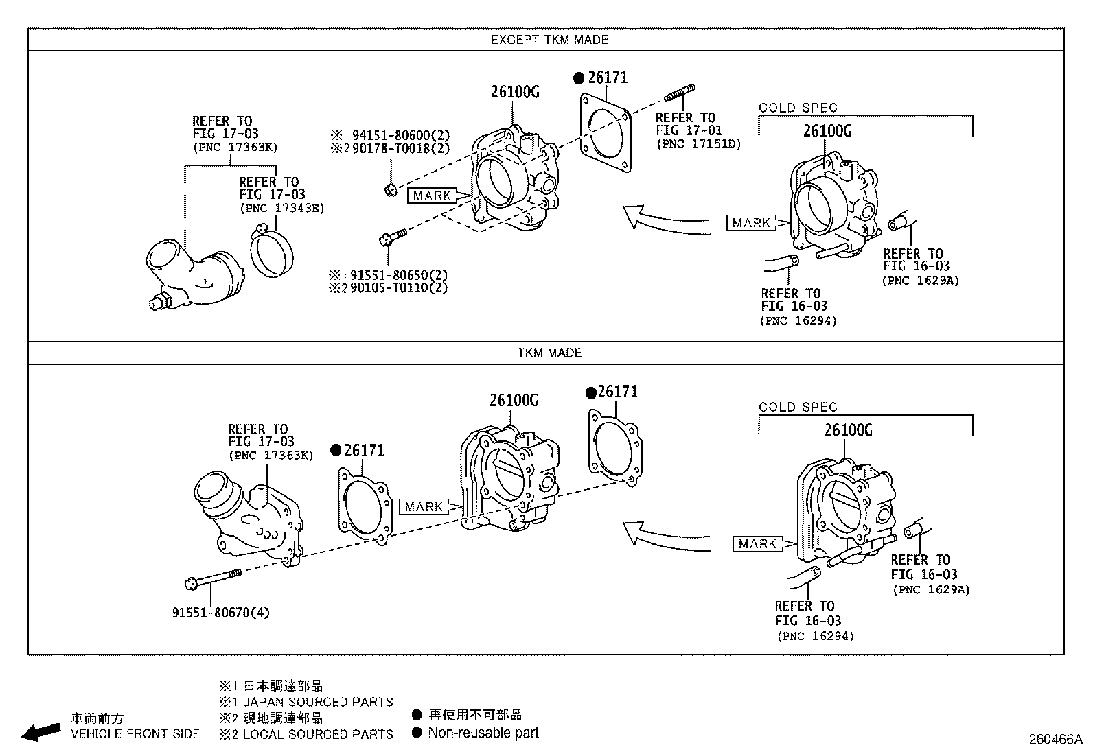 Figure 260466A