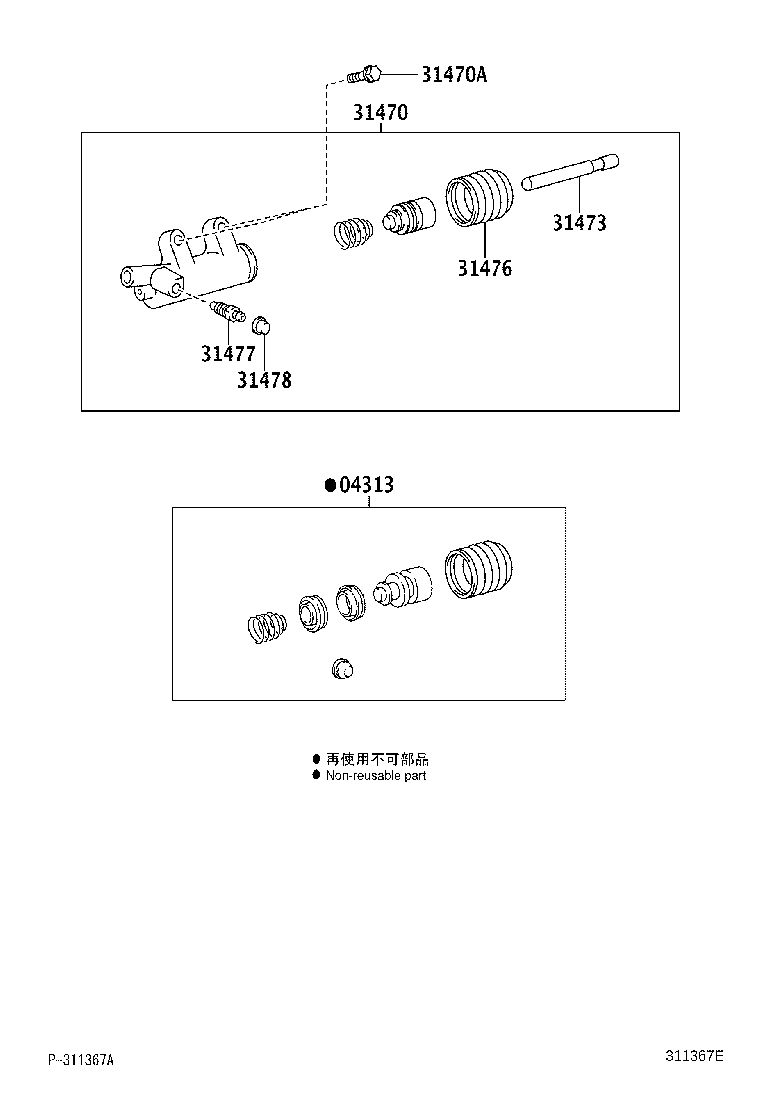 Figure 311367E