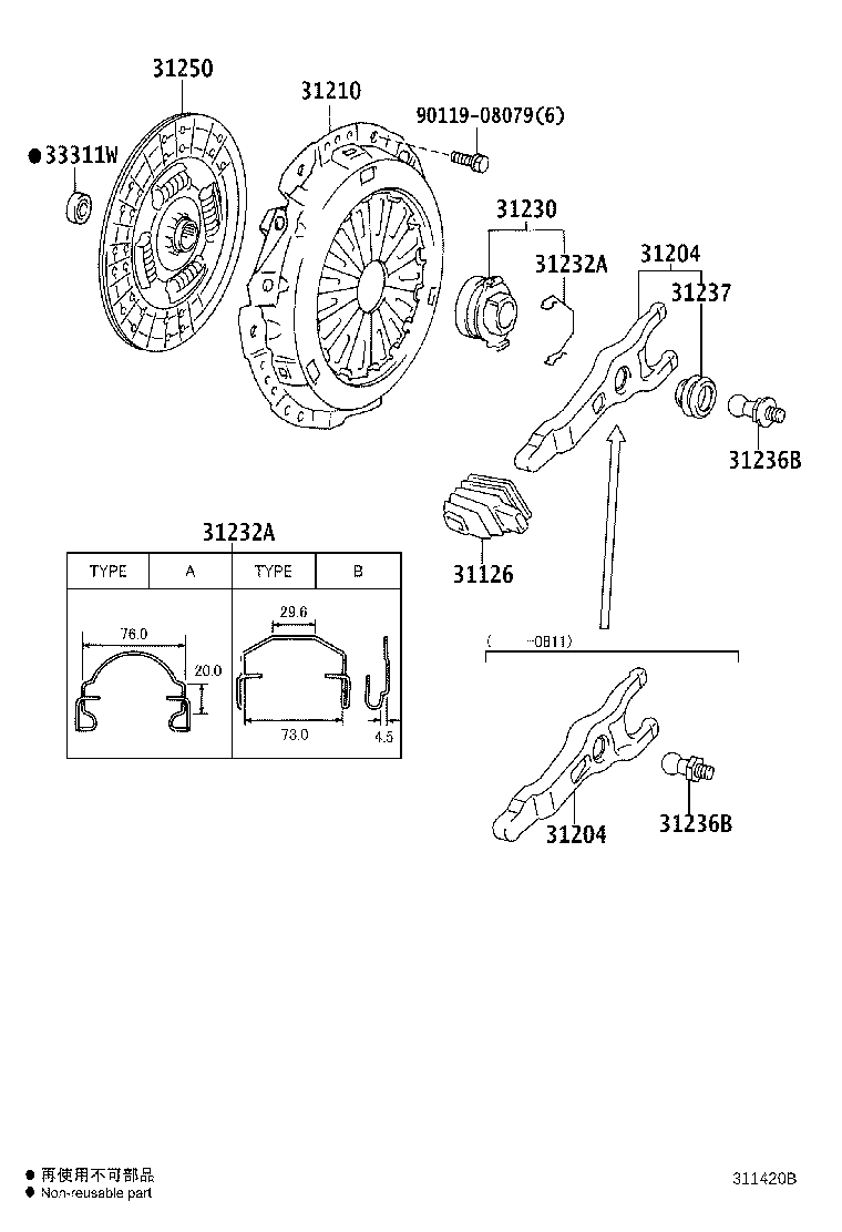 Figure 311420B