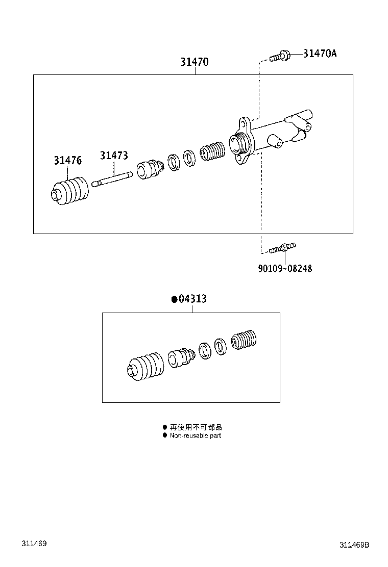 Figure 311469B