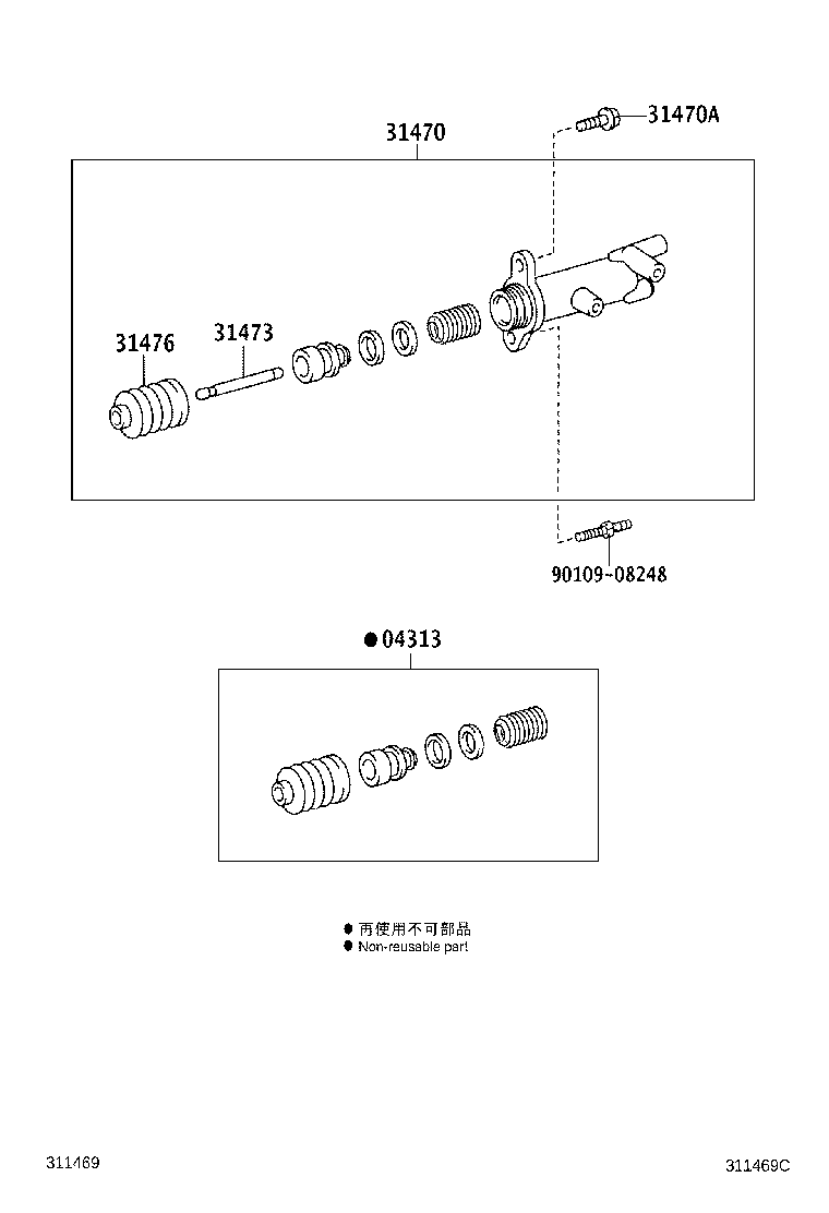 Figure 311469C