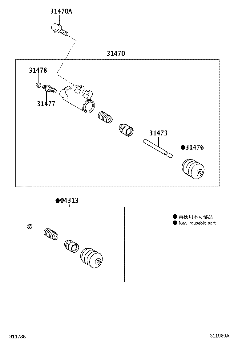 Figure 311969A