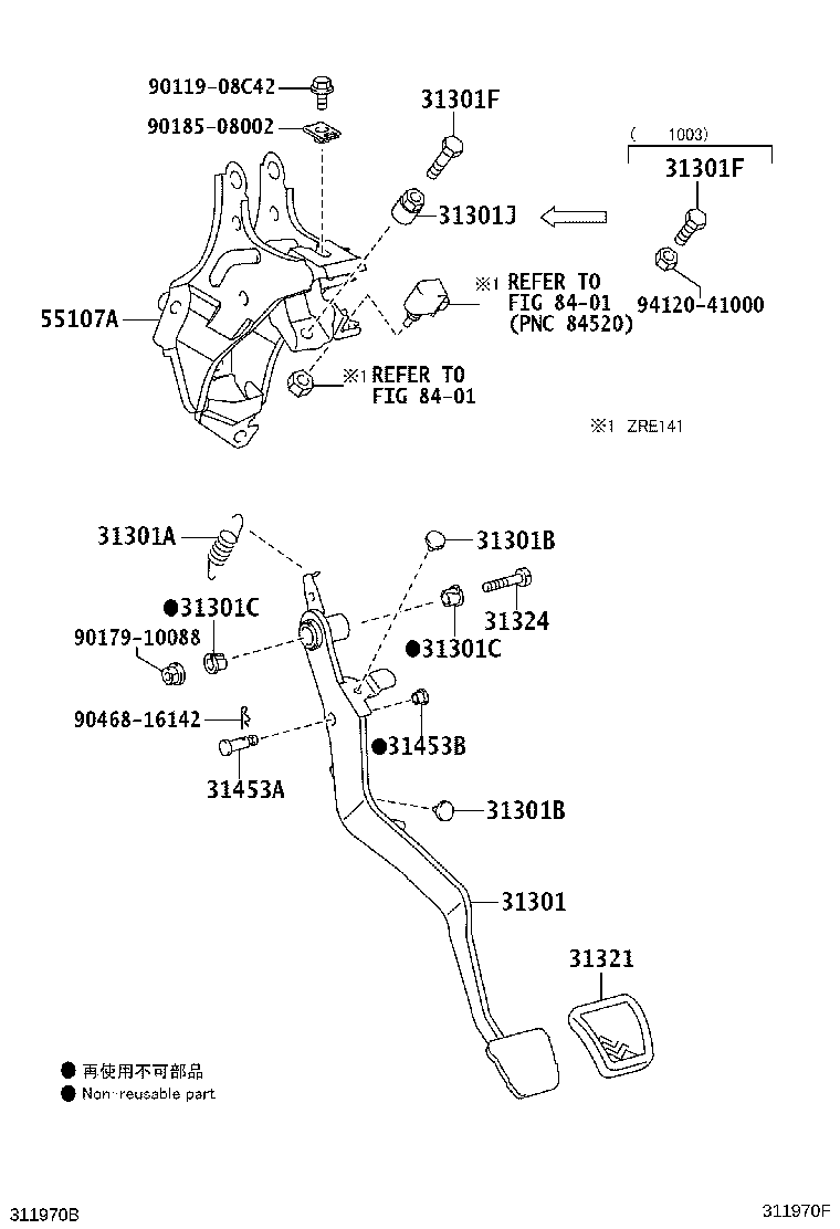 Figure 311970F