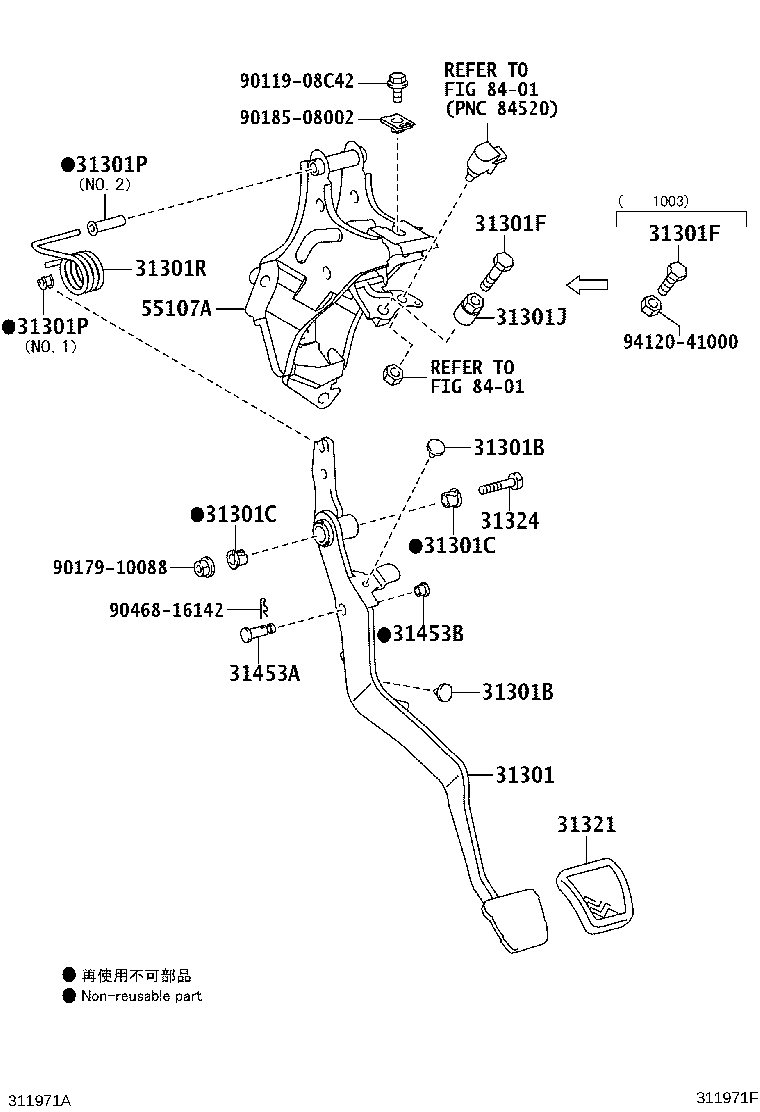 Figure 311971F