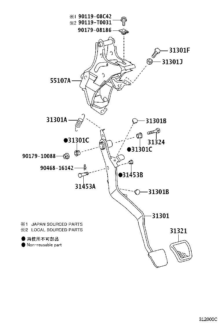 Figure 312000C