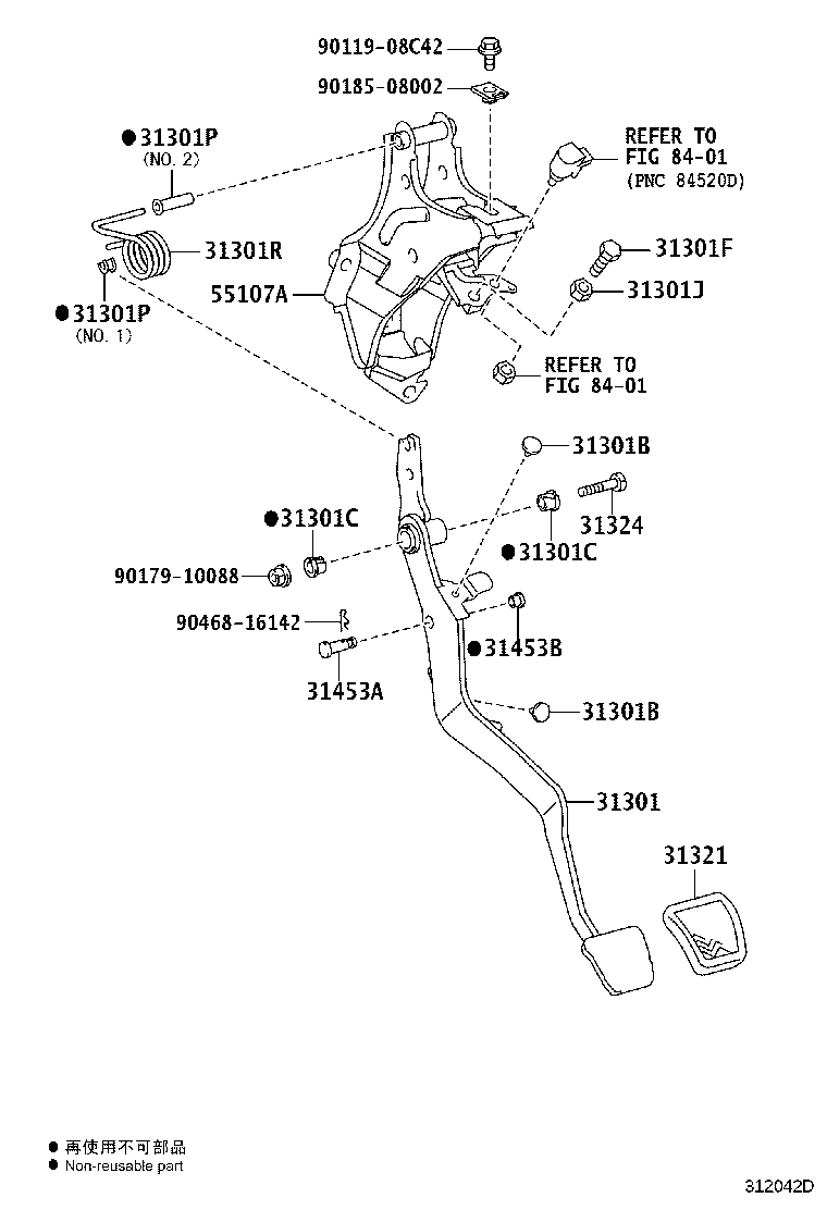 Figure 312042D