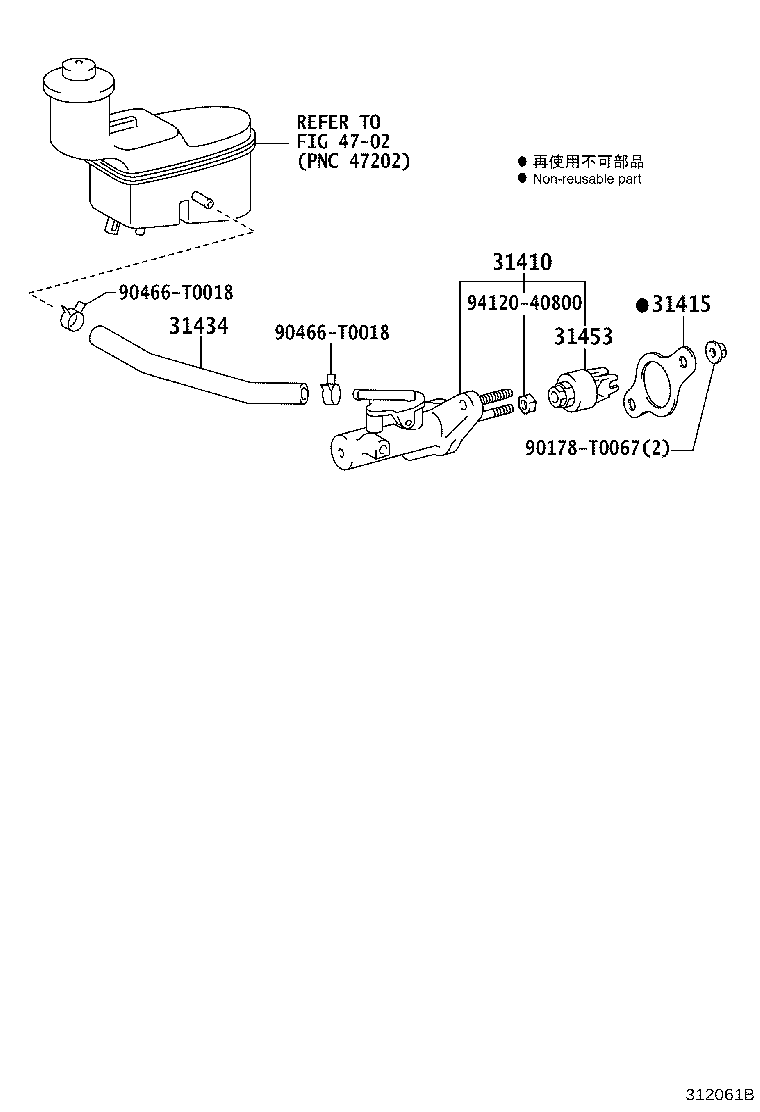 Figure 312061B