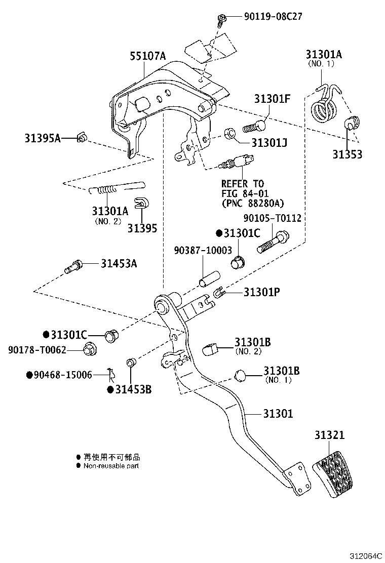 Figure 312064C
