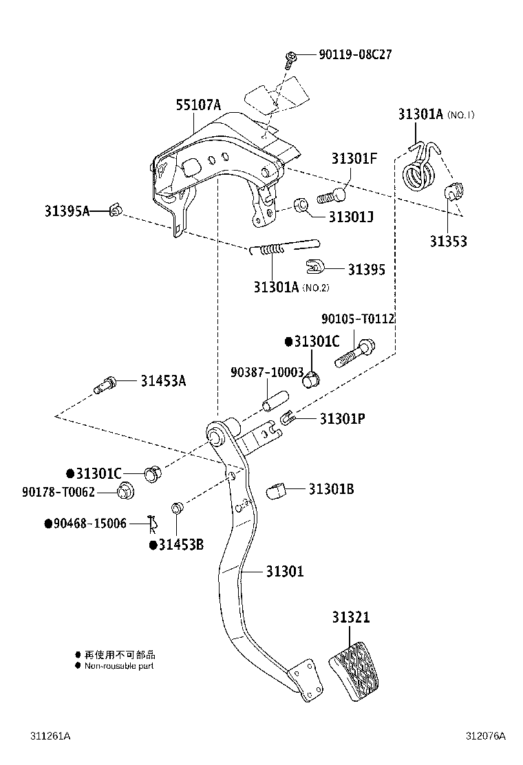 Figure 312076A