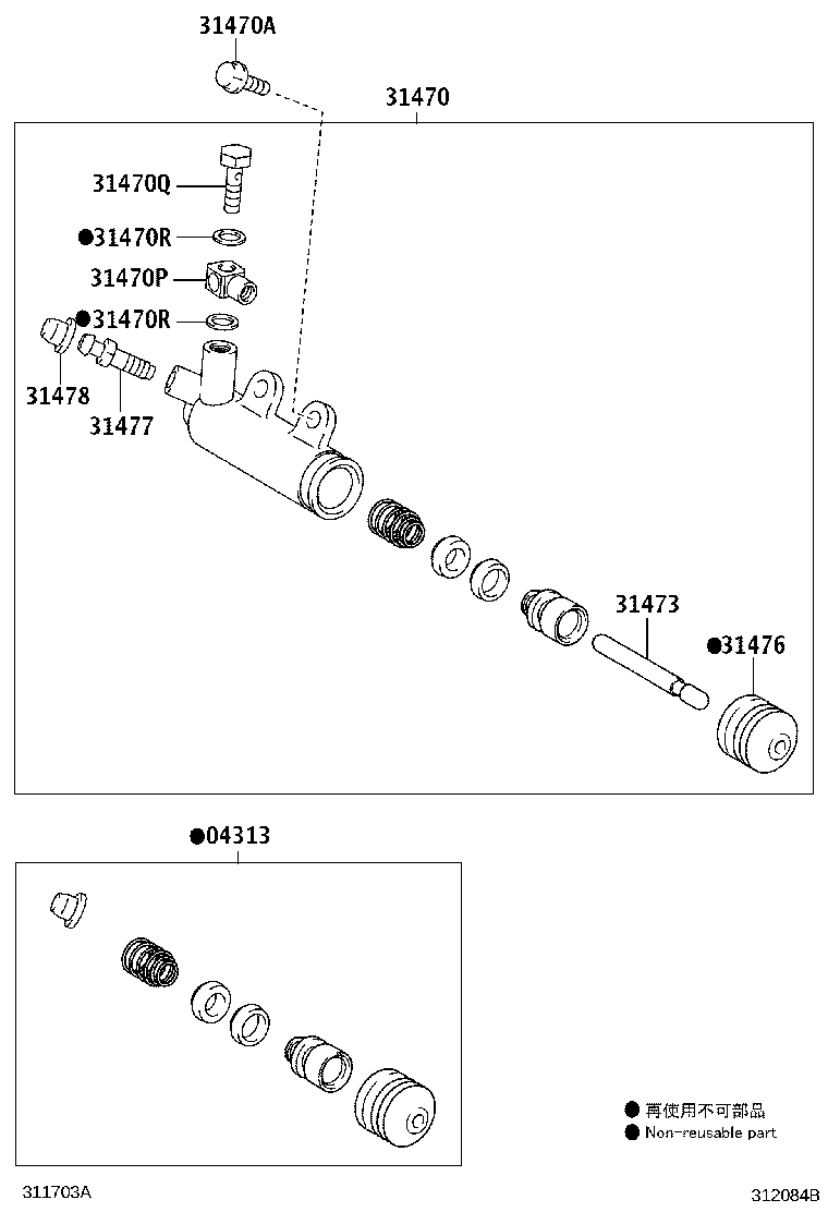 Figure 312084B